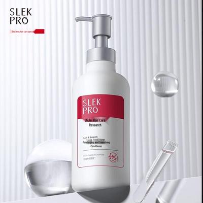 Shu Lei PRO Hydrating & Smoothing Conditioner