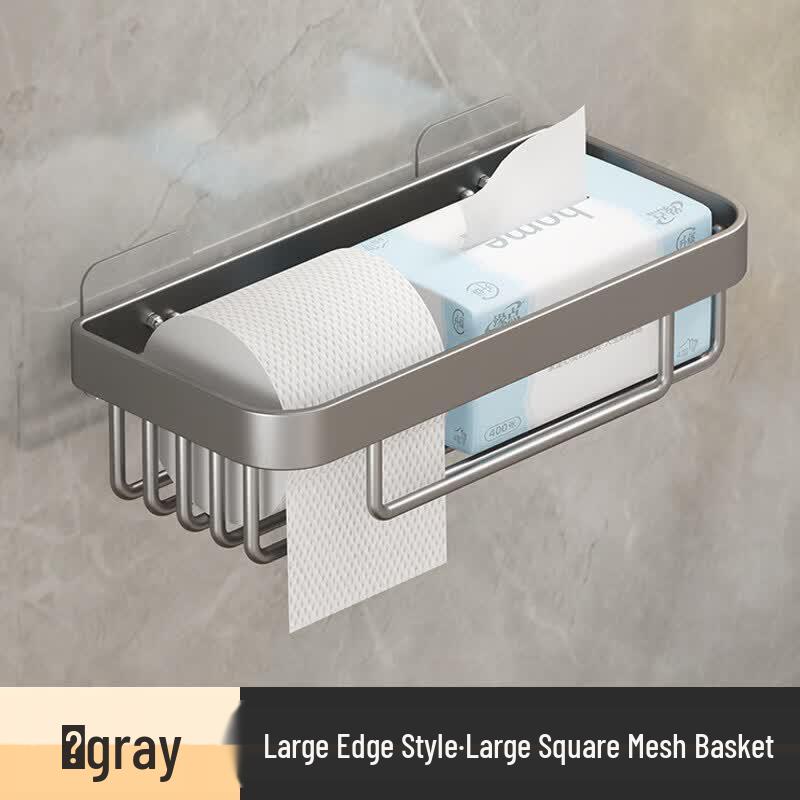 LIEI Punch-Free Bathroom Toilet Paper Holder with Storage Shelf