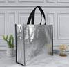 Laminated Gift Bags with Side Gussets, 32cm 40cm 12cm, for Party and Retail Use