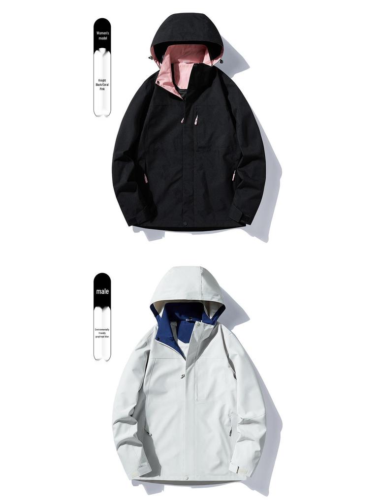 Unisex Windproof & Waterproof Breathable Travel Jacket - New Spring/Autumn Style with Logo Printing Option