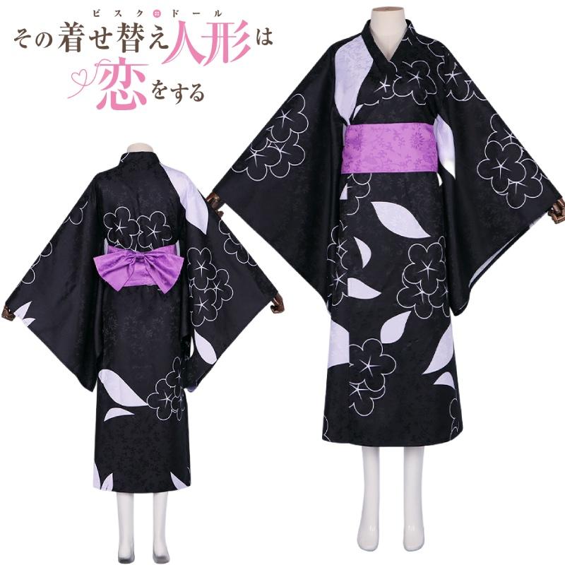 Anime My Dress Up Darling Marin Kitagawa Kimono Cosplay Costume Halloween Props