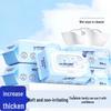 Huque Flushable Moist Toilet Wipes