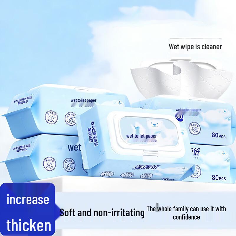 Huque Flushable Moist Toilet Wipes