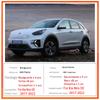 4pcs Car Mudguards For Kia Niro DE 2022 Accessories MK1 2017~2022 Auto Flap Splas Splash Guard Front Rear Fender Car