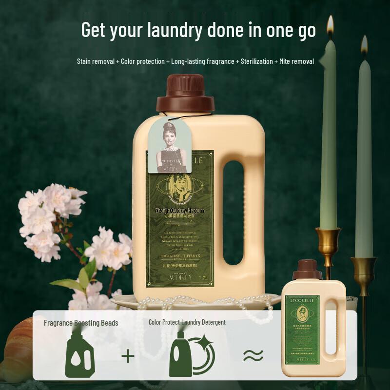 Dove Daily Care Bath & Laundry Set