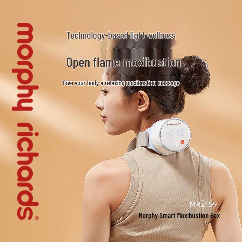 Morphy Smart Portable Moxibustion Device MR2159