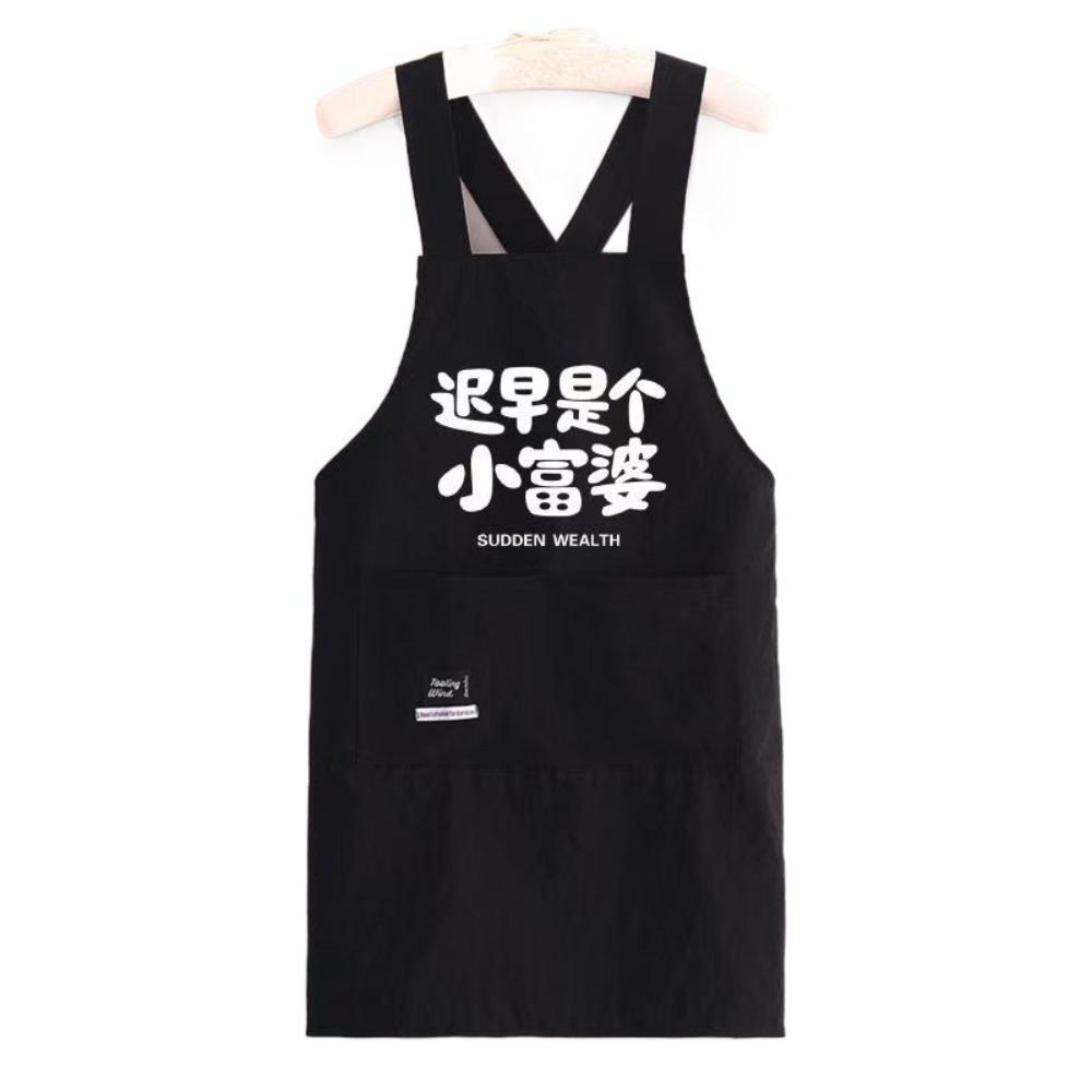

Модный кухонный фартук с перекрестными лямками, водонепроницаемый, без рукавов, для готовки, грязеотталкивающий, кухонный халат, шеф-повар отеля, ресторана чёрный