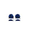 Nike Stellar Ride PS Old Royal Kids Sneakers Blue Mystic-Navy Laser-Orange HQ3267-403
