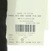 unused Mila Owen Long sleeve knit Long dress Brown 09WF0211353 Women Used