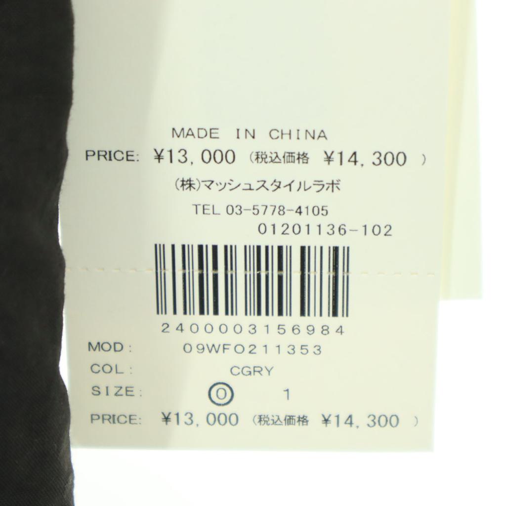 unused Mila Owen Long sleeve knit Long dress Brown 09WF0211353 Women Used