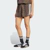 adidas Kadın Saten Şort Çok Renkli/Bronz Strata KA2673