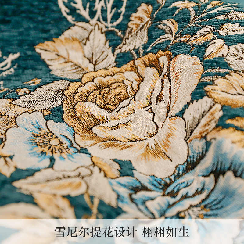 Jacquard Stickerei Chenille Sofakissen Heimdekoration Sofabezug High-End Rutschfestes Couchkissen Möbelschutzbezug