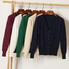 Korean V-Neck Knitted Cardigan: Women's Long Sleeve, Versatile Spring & Autumn Top.