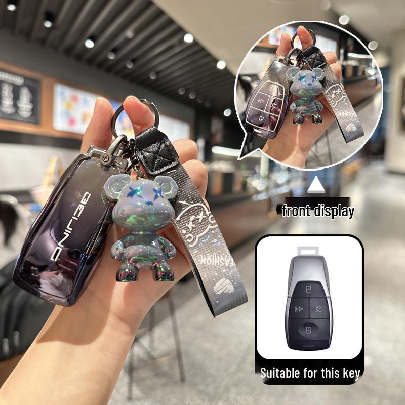 Key Case for BAIC Models: Beijing X7, Cube BJ40/BJ80/60, EU5/U5 Plus, D50/U7, Buckle EU7