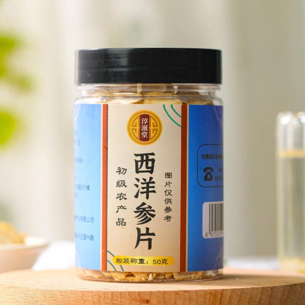 English Title: 50g American Ginseng Slices Soft Can Health Tea Herbal Drink