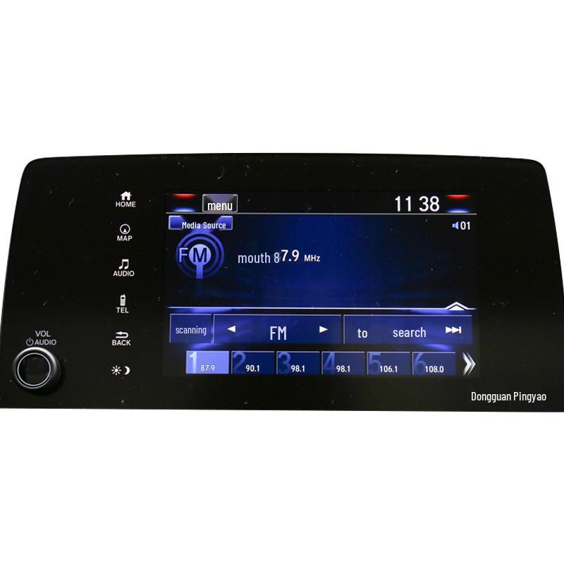 Compatible with 25 Honda Models, Ye P7/S7 Navigation Screen Protector.