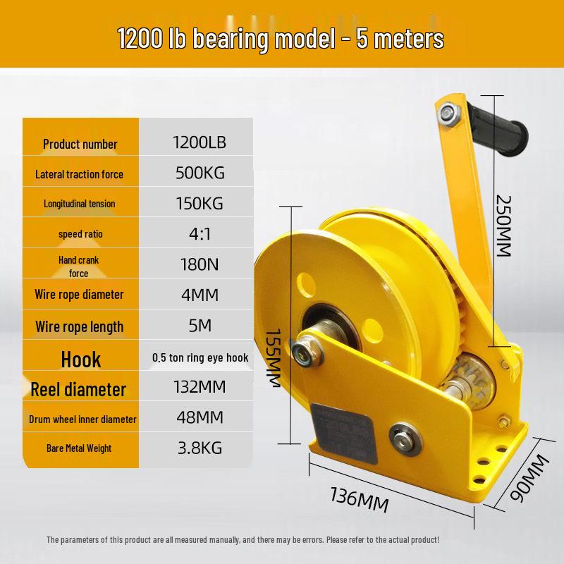 

Самоблокуюча ручна лебідка Junda: Ручна лебідка для підйому та тяги з тросом