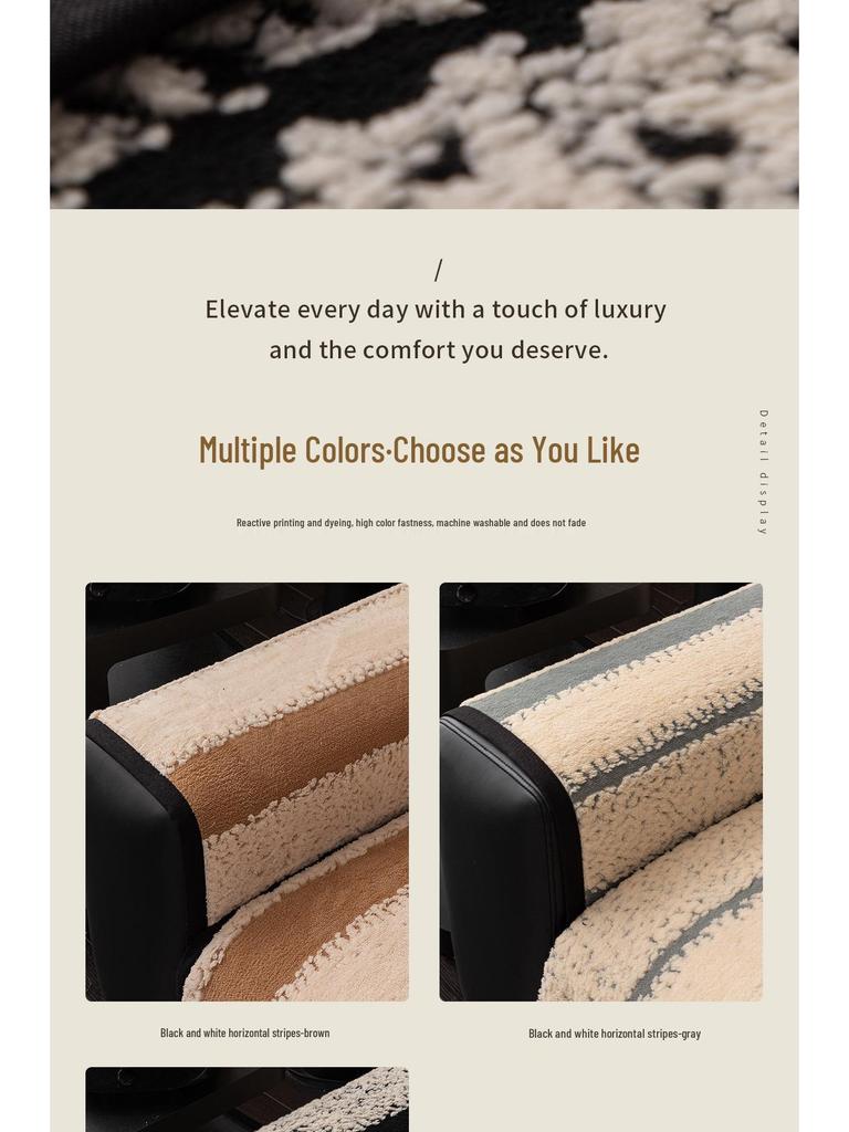 Verdickter Plüsch-Leder-Sofabezug - Rutschfest, Kratzfest für Katzen, Herbst/Winter 2025