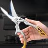 Cuțite de bucătărie și accesorii – Foarfece de bucătărie