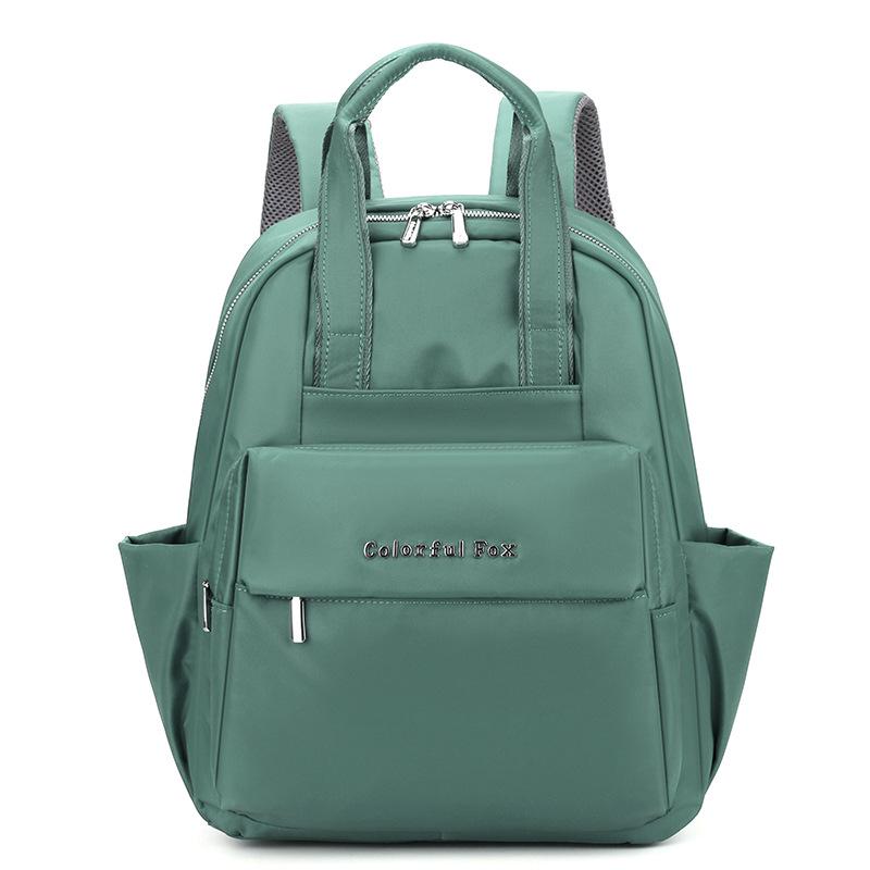 Large capacity backpack women's outdoor leisure splash-proof backpack travel computer bag