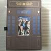 [USED] BTS MAGIC SHOP DVD BUSAN SEOUL