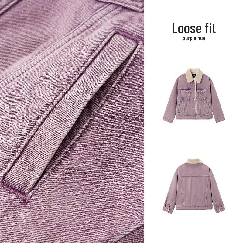 Semir Women's Loose Fit Padded Denim Jacket with Faux Fur Collar