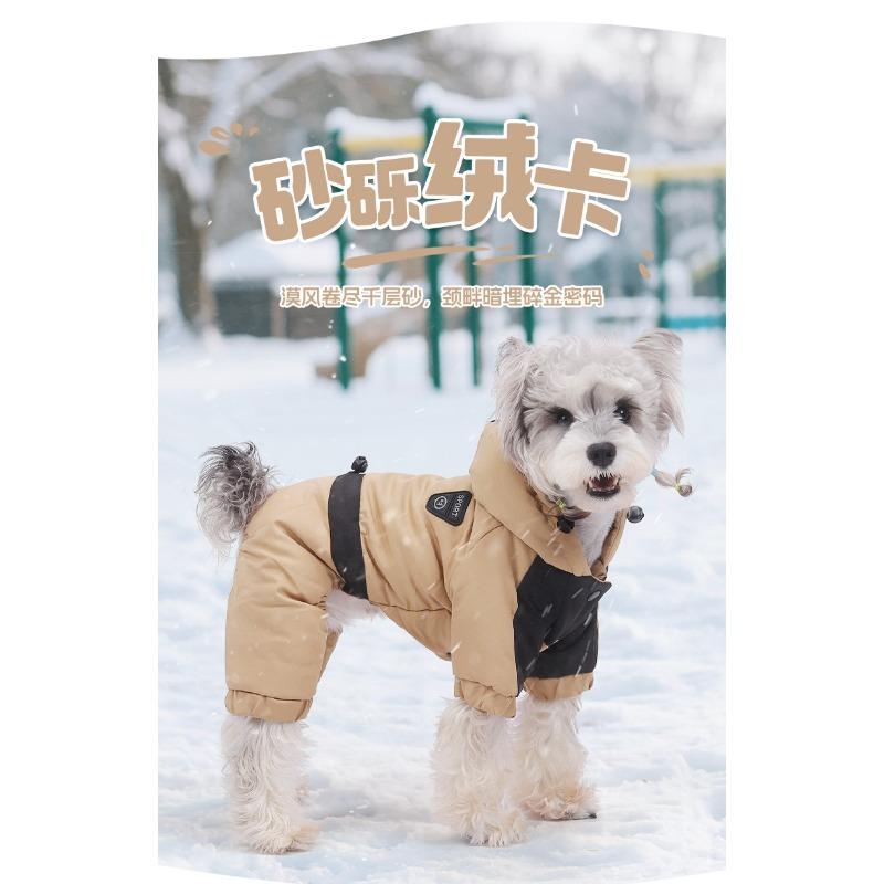Autumn and Winter New Pet Dog Clothes Teddy Bichon Puppy Outdoor Four-legged Cotton Coat Warm Cotton Clothing Hooded Sweatshirt