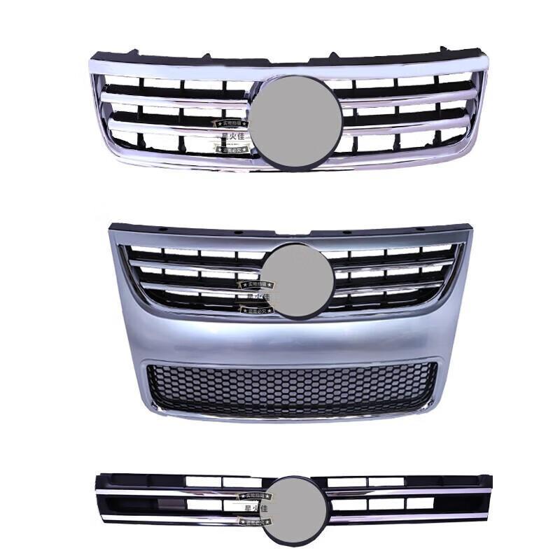 Fits new and older Touareg models (03-15) with grille, front air intake, and ventilation mesh.