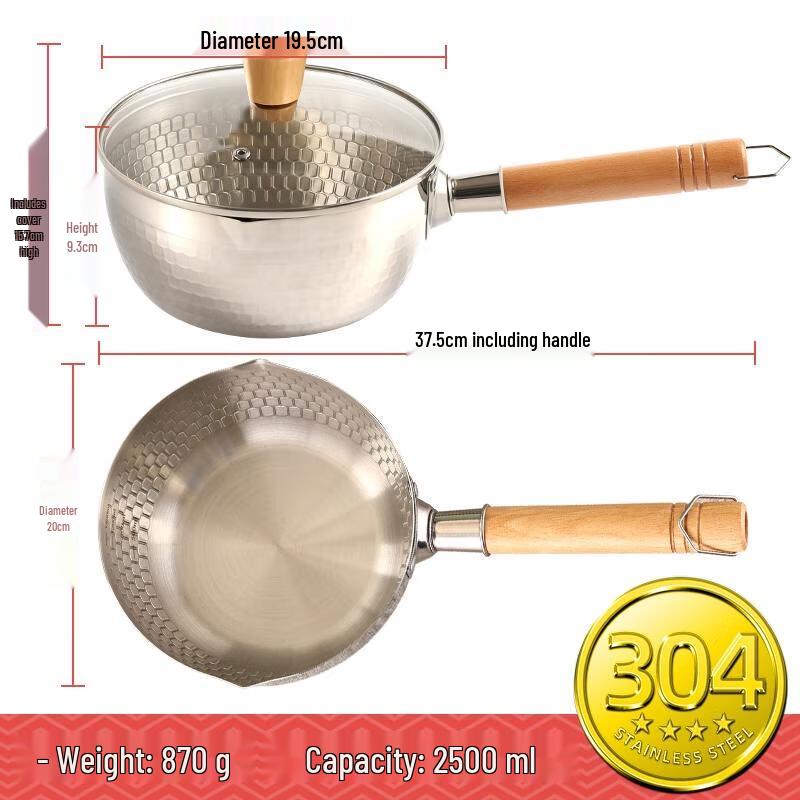 HDST 304 Stainless Steel Yukihira Pot