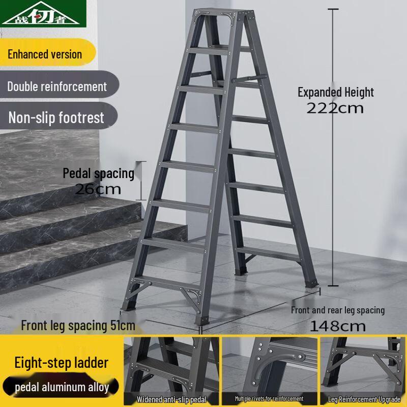 Zhan Renzhe Aluminum Alloy Folding A-Frame Ladder