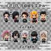 5Pcs Anime Demon Slayer Set Toy Figure Action Figure Kamado Tanjirou Nezuko Car Ornament Desktop Zenitsu Decorative Inosuke Doll