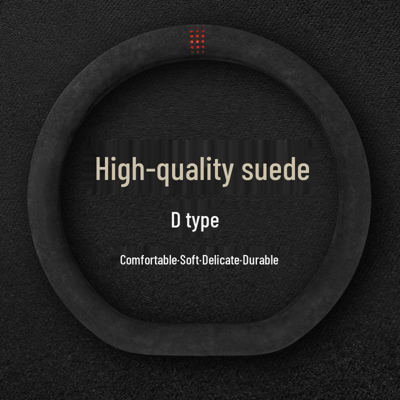 Pokrowiec na kierownicę ze zamszu na każdą porę roku: Ciepłe, Oddychające, Chłonące pot, Komfort.