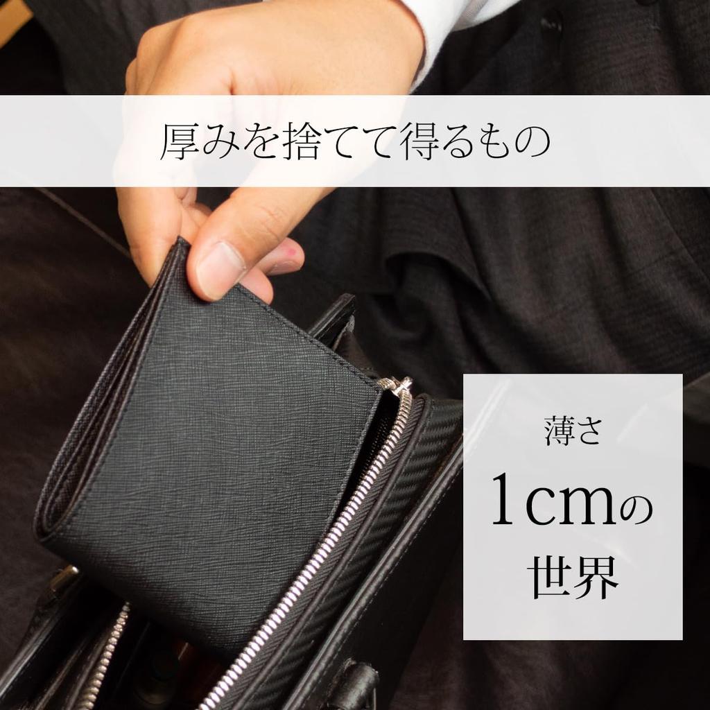 Dom Teporna Bifold Wallet for Thin Cowhide YKK Simple Includes Bill Coin Card Slim Wallet for Black Ultra-Thin Men, Leather, Zipper, Design,