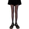 Blue Butterfly Stockings Women's Black Silk Trendy Thin Pantyhose Sexy Anti-hook Slippery Anti-hook Pantyhose