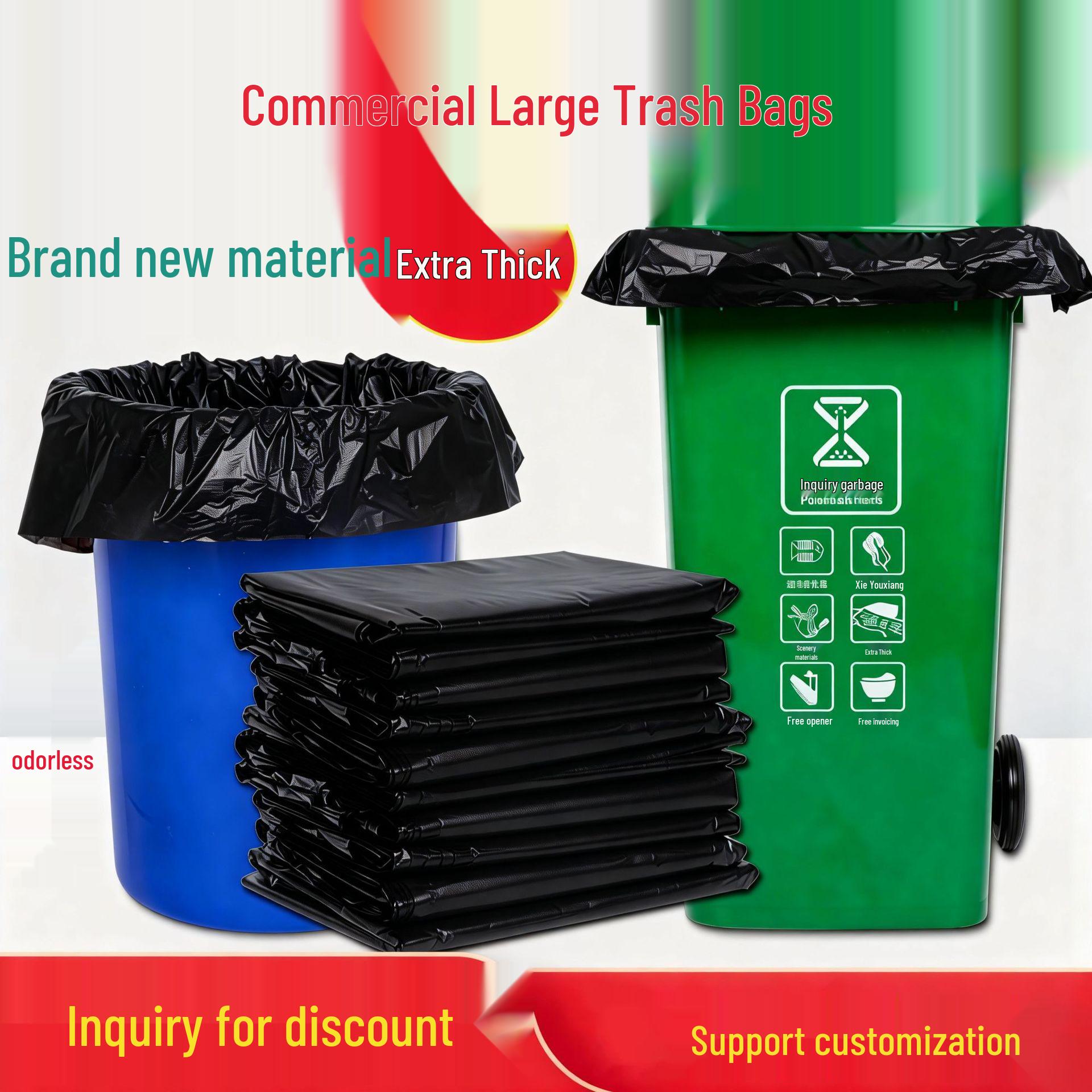 Extra Thick 240L Black Garbage Bags for Property Management, Catering, Hotel Sanitation - Large and Durable for Commercial Use 55*65cm, Extra Thick, 100 pieces