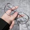 Retro Large-frame Personalized Anti-blue Light Glasses for Women, Fashionable TR90 Glasses Frames for Men, Simple Frames
