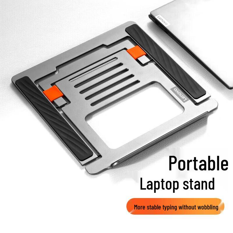 Lenovo NS10 MAX Aluminum Adjustable Laptop/Tablet Stand