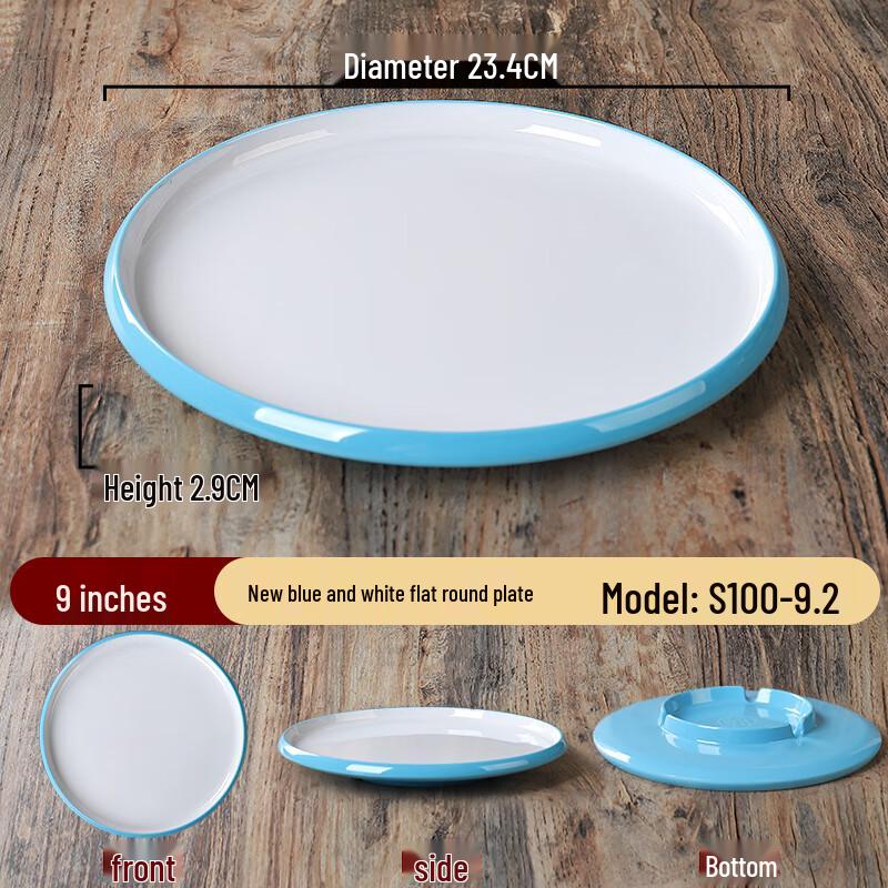 Nordic Two-Tone Melamine Round Plate