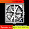 High-Power Industrial Silent Ventilation Fan for Commercial and Farm Use