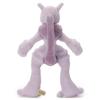 TAKARATOMY A.R.T.S Pocket Monster Pokemon You Decided Get Plush Mega Mewtwo X Approximately 28cm Height