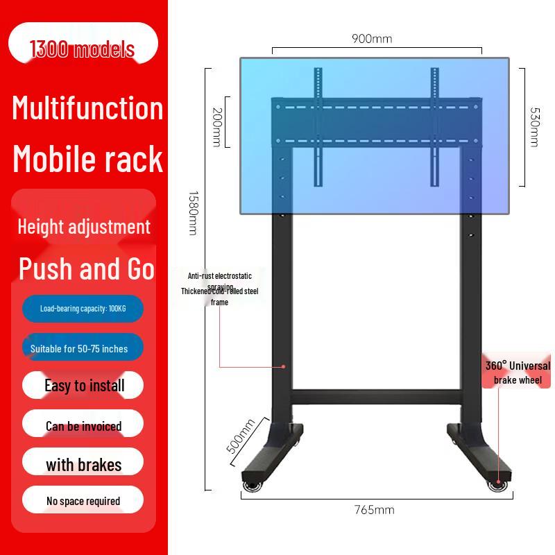 Niduo 1300 Mobile Outdoor Display Stand (50-75 inch)