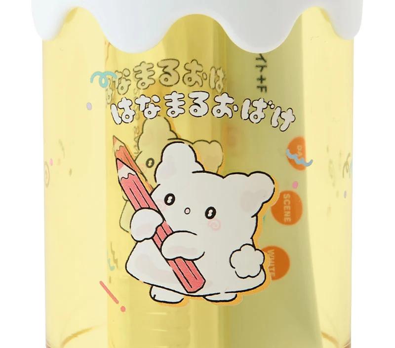 Sanrio HANAMARUOBAKE Milchflaschenförmiges Zahnbürsten-Set Gelb Japan NEU