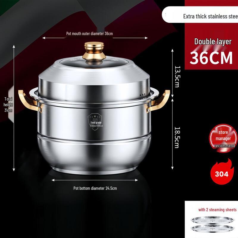 Household Stainless Steel Double-Layer Steamer Pot