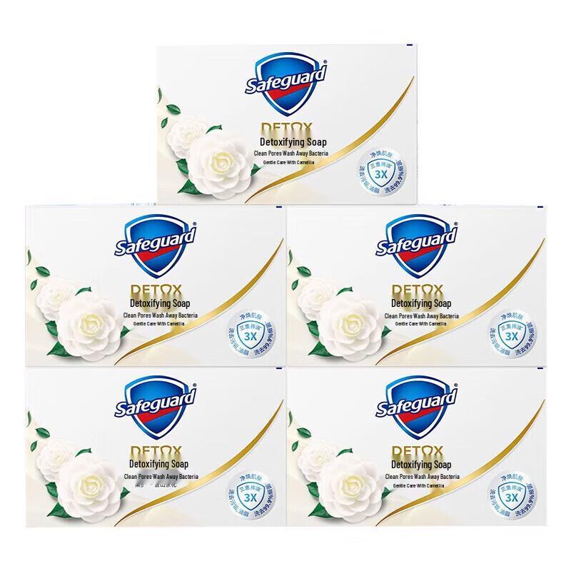 Safeguard Camellia Purifying Bar Soap Family Pack