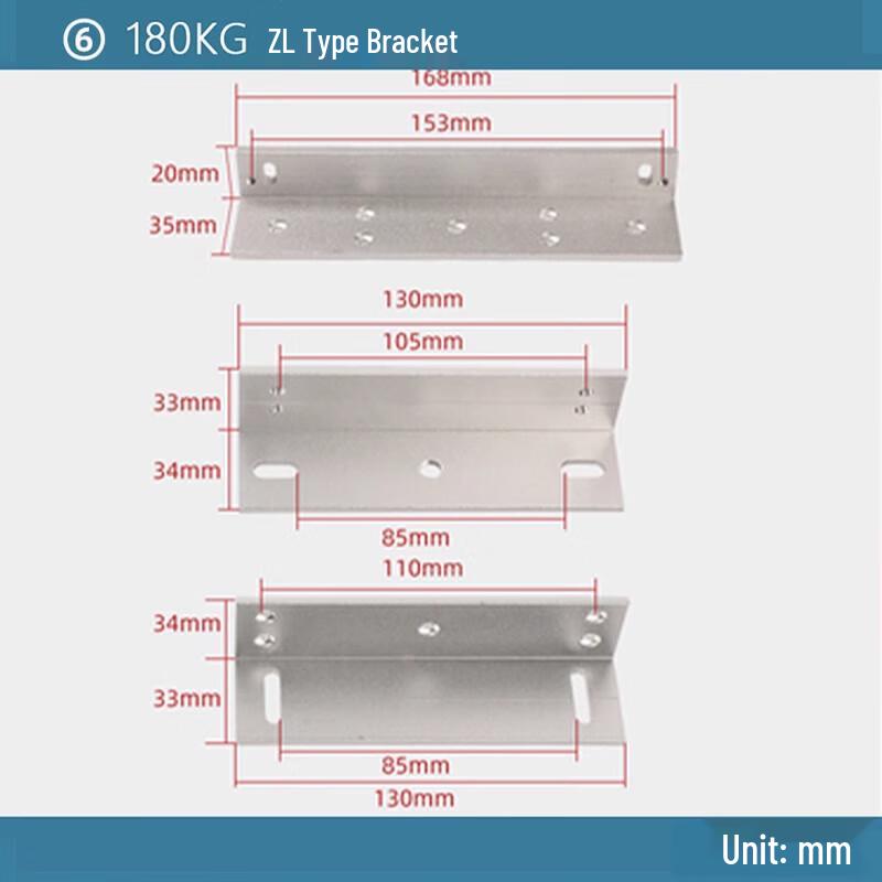 Shengfuyong 180kg Magnetic Lock with ZL Bracket