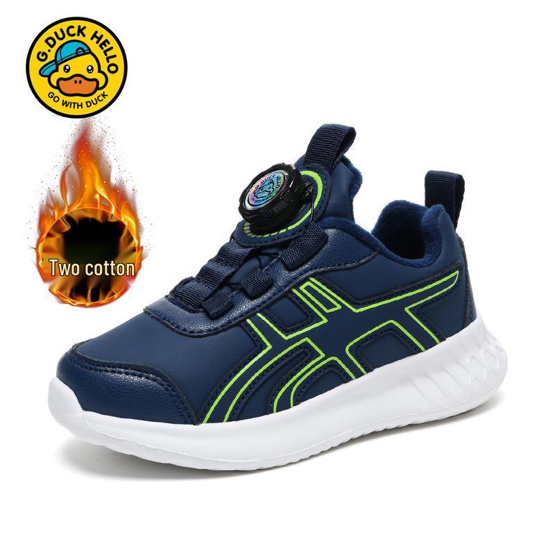 Little Yellow Duck Waterproof Leather Children s Sports Shoes for Boys & Girls - Autumn 2025 Edition 30