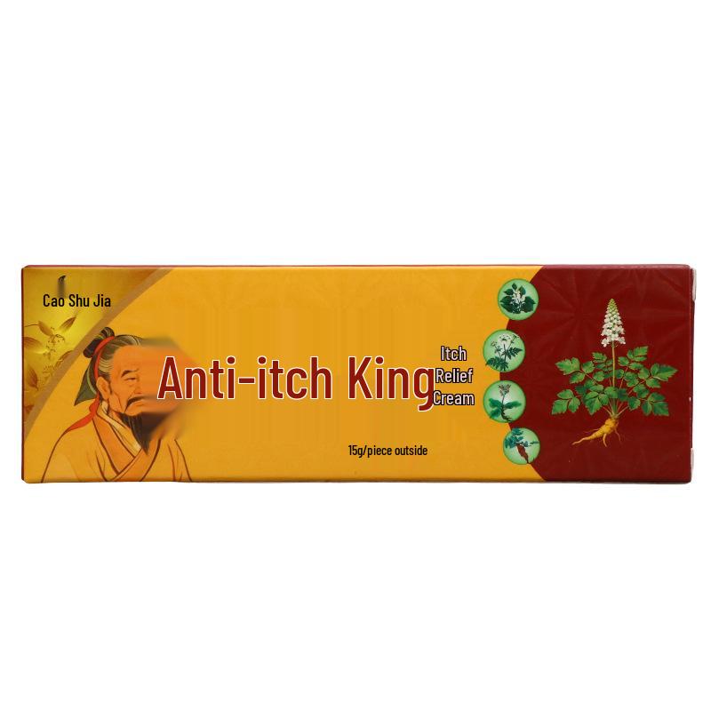 Cao Shu Jia Unisex Anti-Itch King Cream for External Use Standard Size