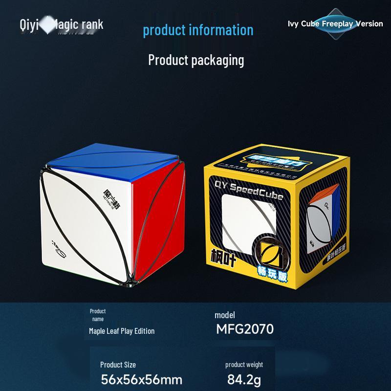 

Qiyi Maple Leaf Clover Magic Cube: Beginner s Educational Puzzle Toy for Kids