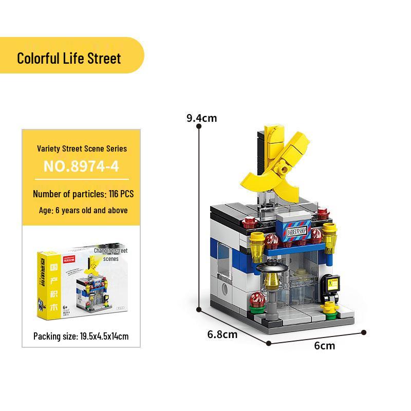 Lego-Compatible Street View Snack Street Mini City Building Toys for Kids - Creative Gifts for Boys & Girls