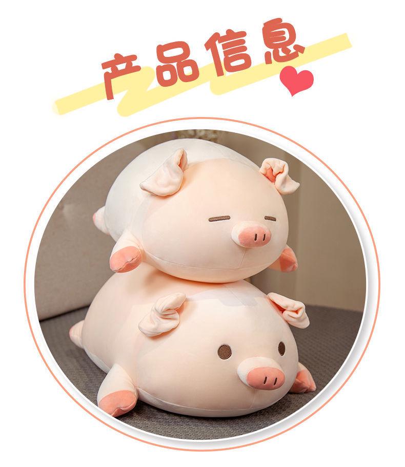 Cute Pig Plush Pillow: Washable Stuffed Toy Doll for Sleeping or Girls' Birthday Gift